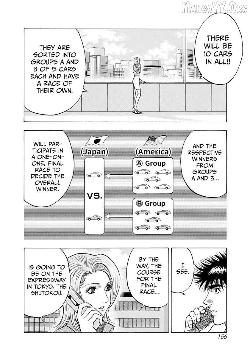 Read Countach  Manga chapter 221 image 8 on Lezhin