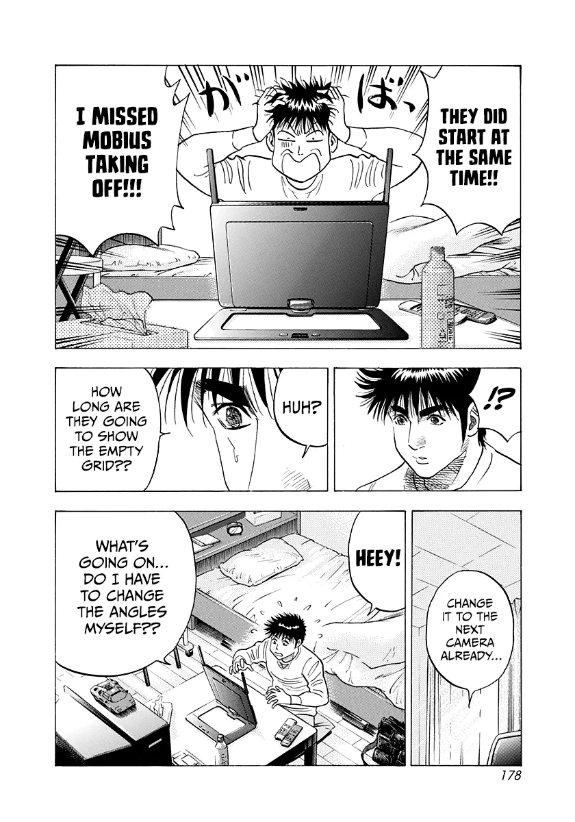 Read Countach  Manga chapter 222 image 10 on Lezhin