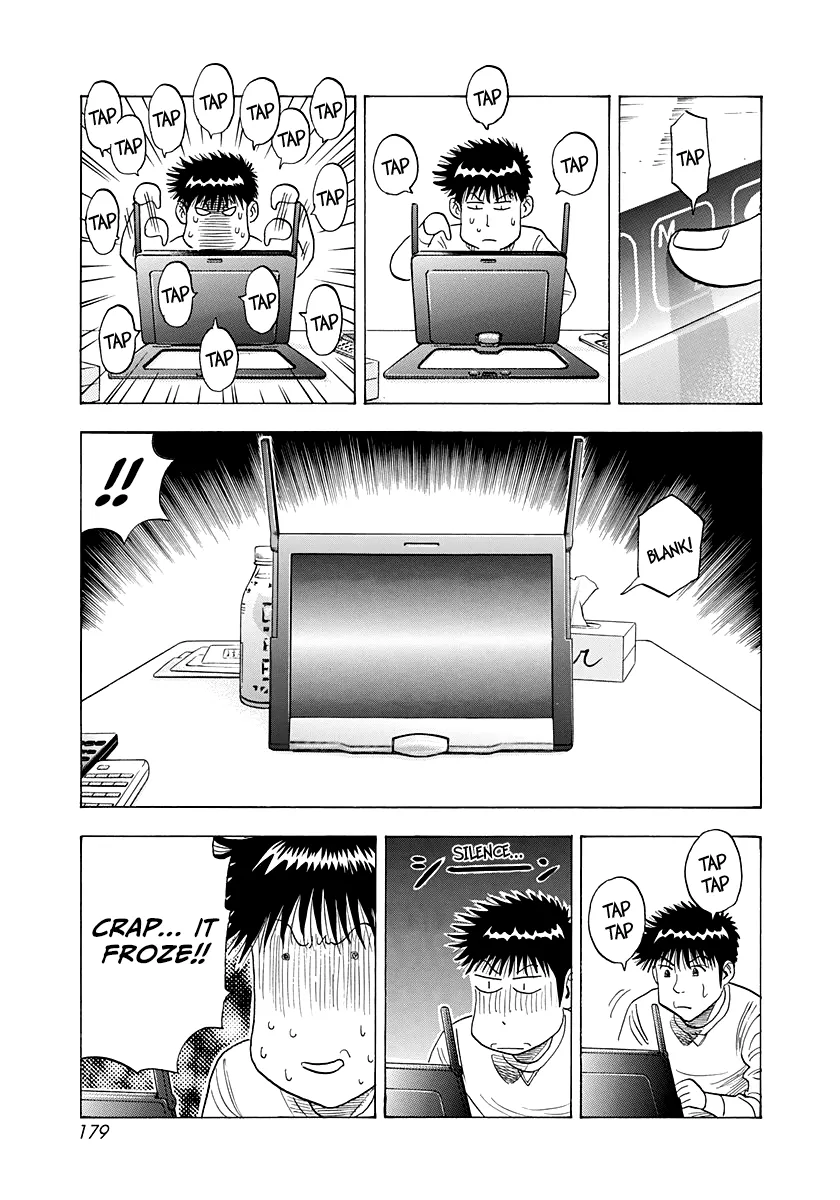 Read Countach  Manga chapter 222 image 11 on Lezhin