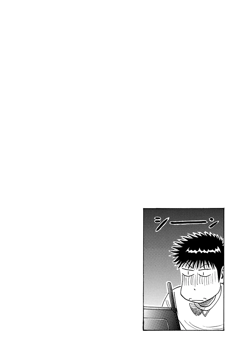 Read Countach  Manga chapter 222 image 13 on Lezhin