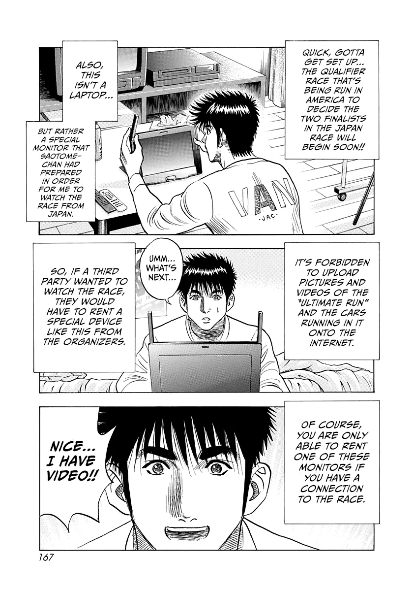 Read Countach  Manga chapter 222 image 2 on Lezhin