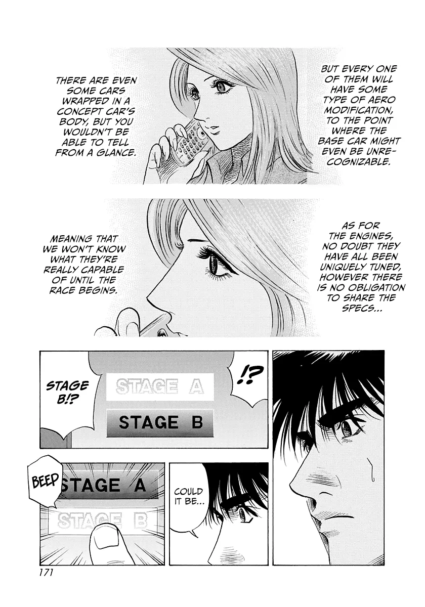 Read Countach  Manga chapter 222 image 5 on Lezhin