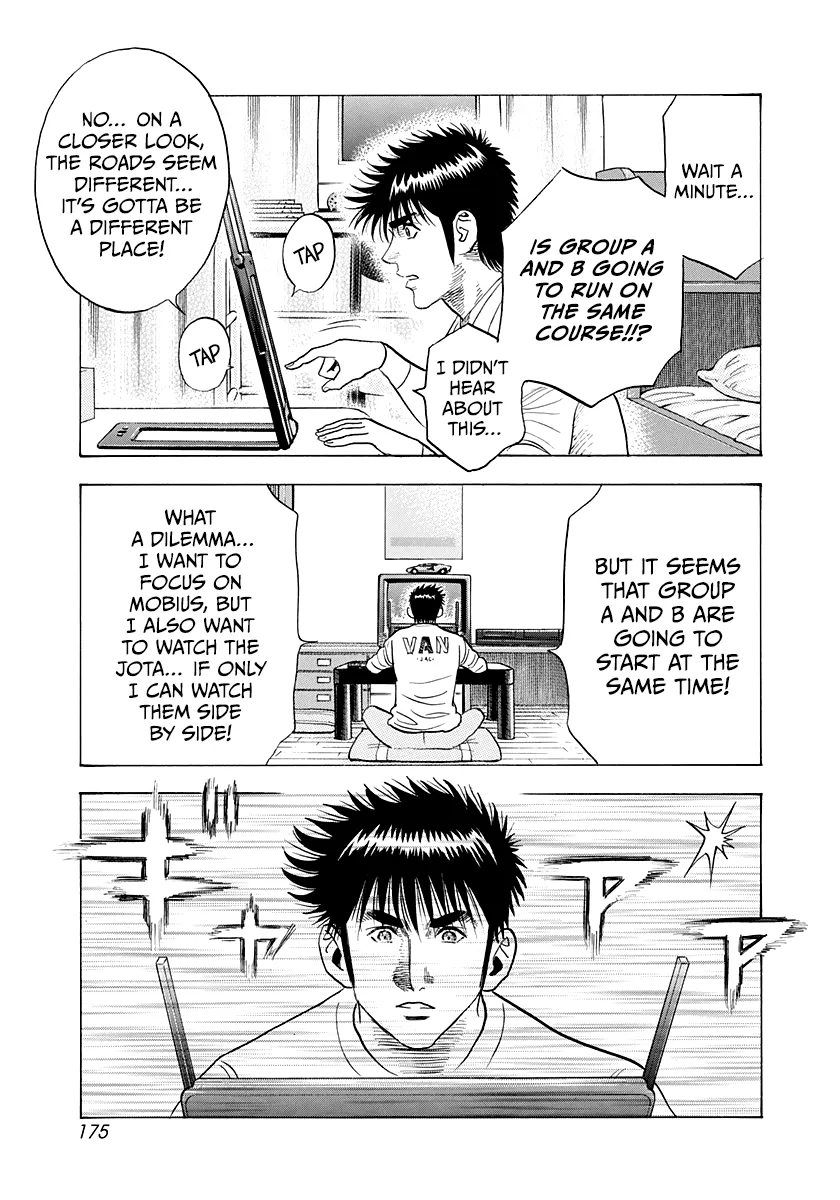 Read Countach  Manga chapter 222 image 8 on Lezhin