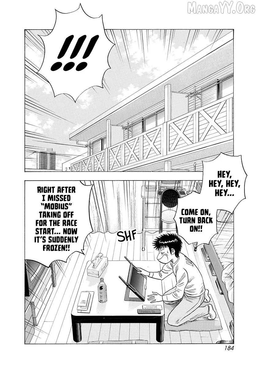 Read Countach  Manga chapter 223 image 1 on Lezhin