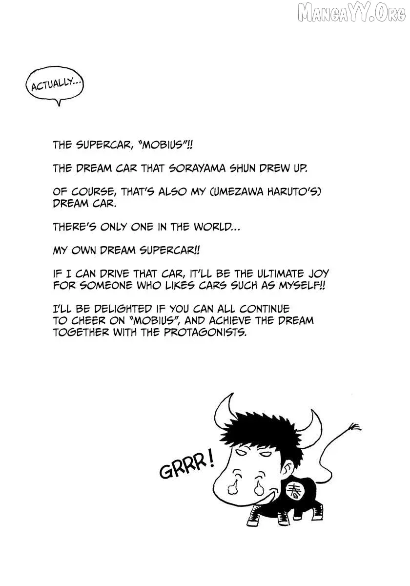 Read Countach  Manga chapter 223 image 14 on Lezhin