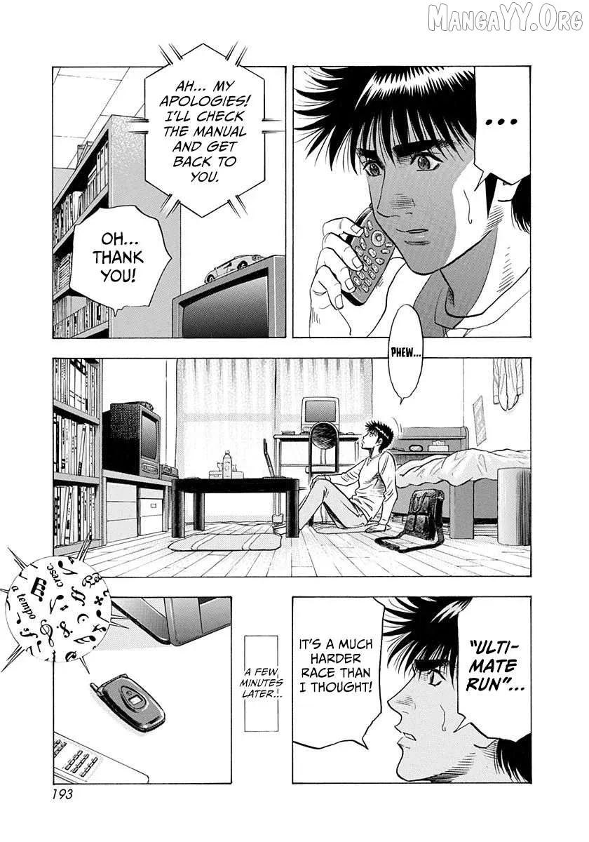 Read Countach  Manga chapter 223 image 9 on Lezhin