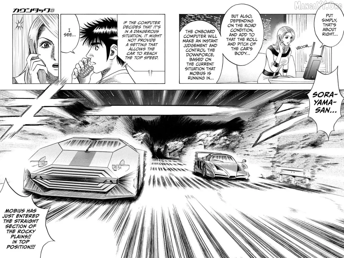Read Countach  Manga chapter 224 image 16 on Lezhin