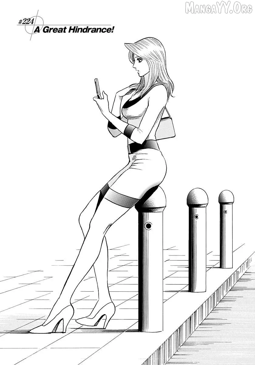 Read Countach  Manga chapter 224 image 3 on Lezhin