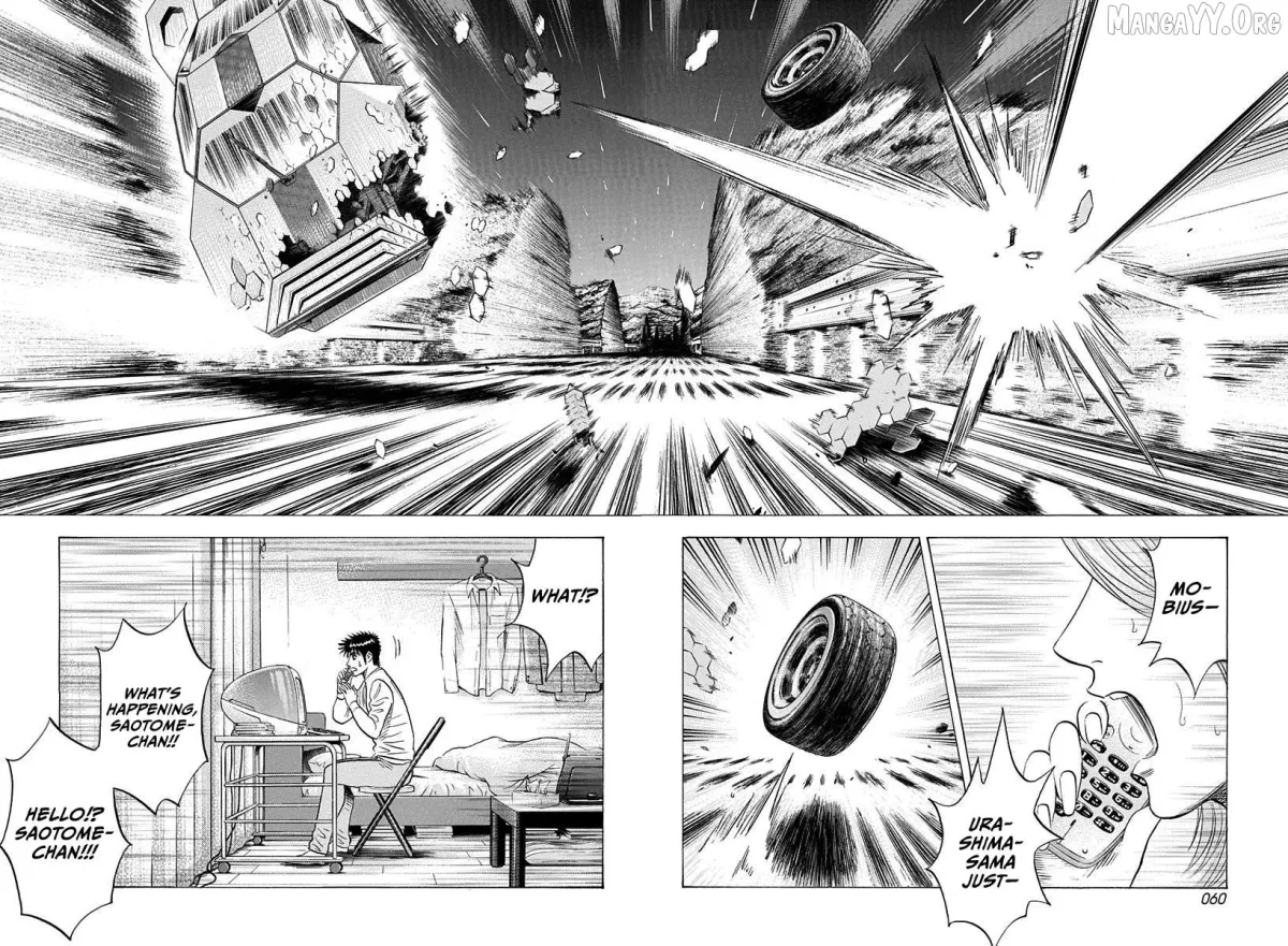Read Countach  Manga chapter 227 image 2 on Lezhin