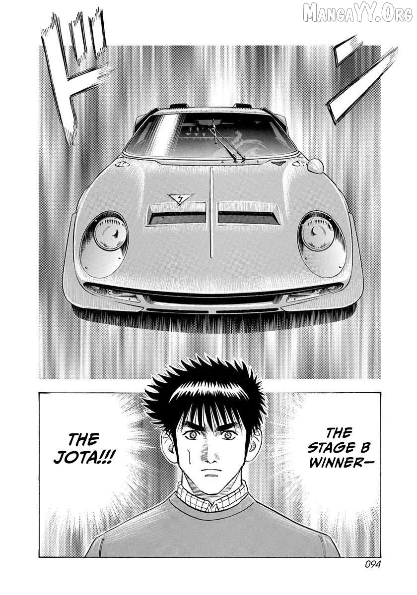 Read Countach  Manga chapter 229 image 1 on Lezhin