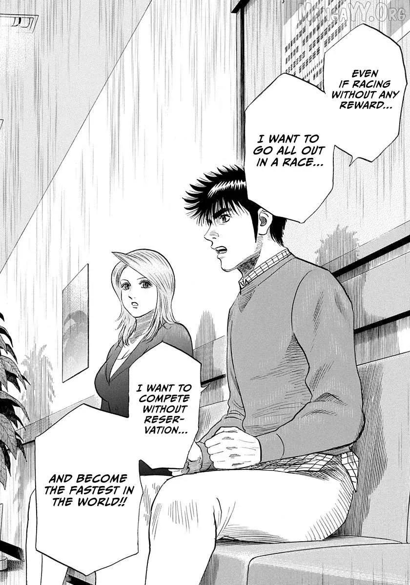 Read Countach  Manga chapter 229 image 11 on Lezhin