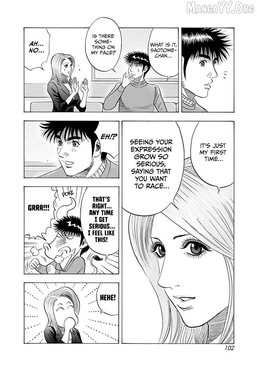 Read Countach  Manga chapter 229 image 9 on Lezhin