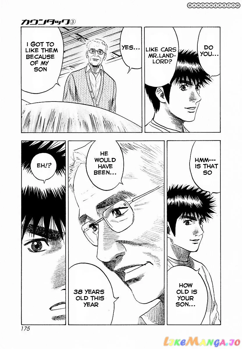 Read Countach  Manga chapter 23 image 11 on Lezhin