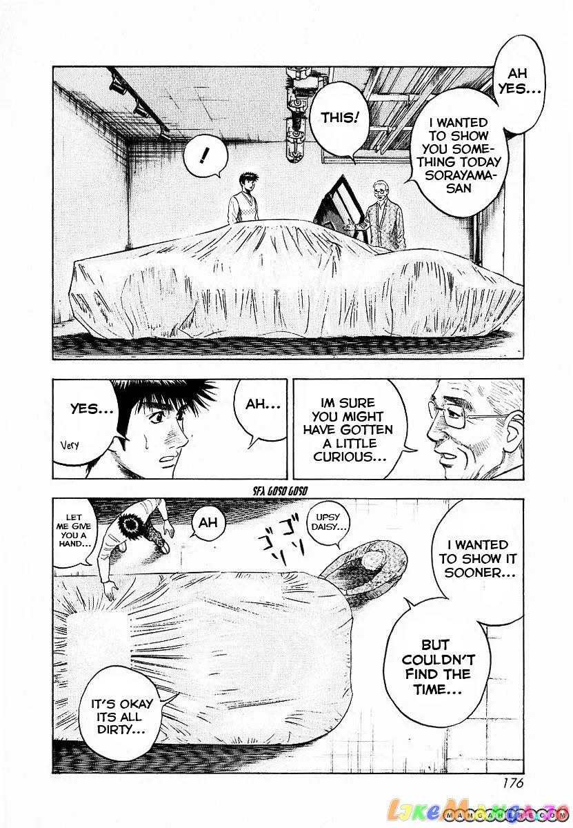 Read Countach  Manga chapter 23 image 12 on Lezhin