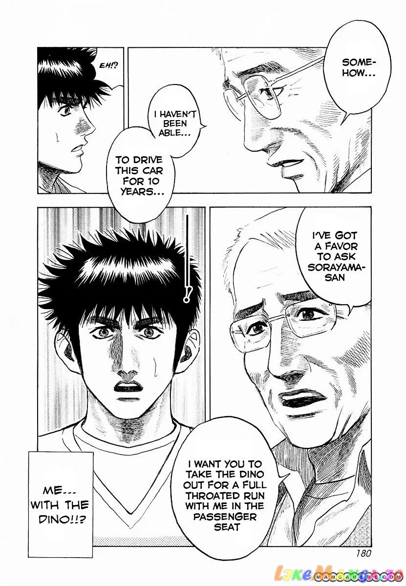 Read Countach  Manga chapter 23 image 15 on Lezhin