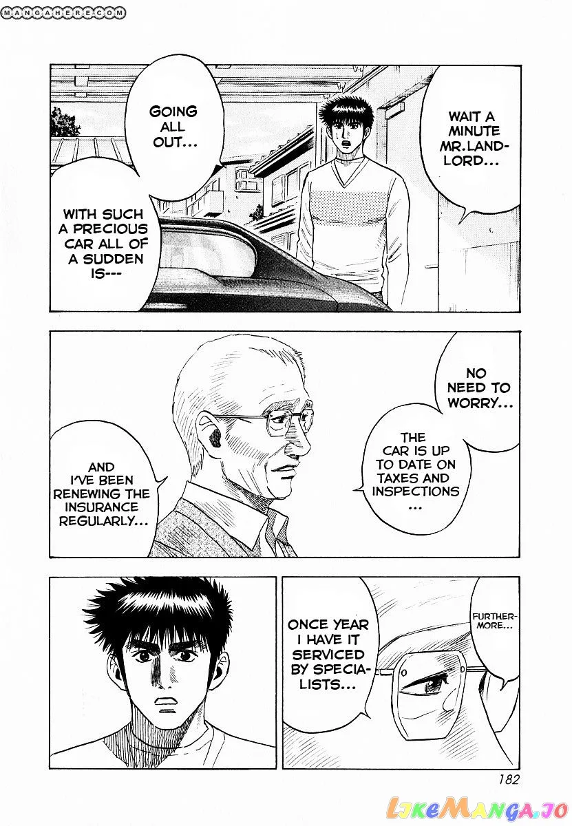 Read Countach  Manga chapter 23 image 17 on Lezhin