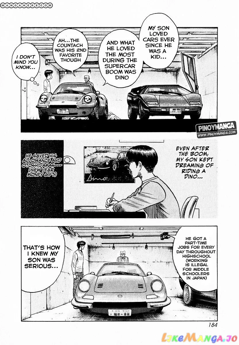 Read Countach  Manga chapter 23 image 19 on Lezhin
