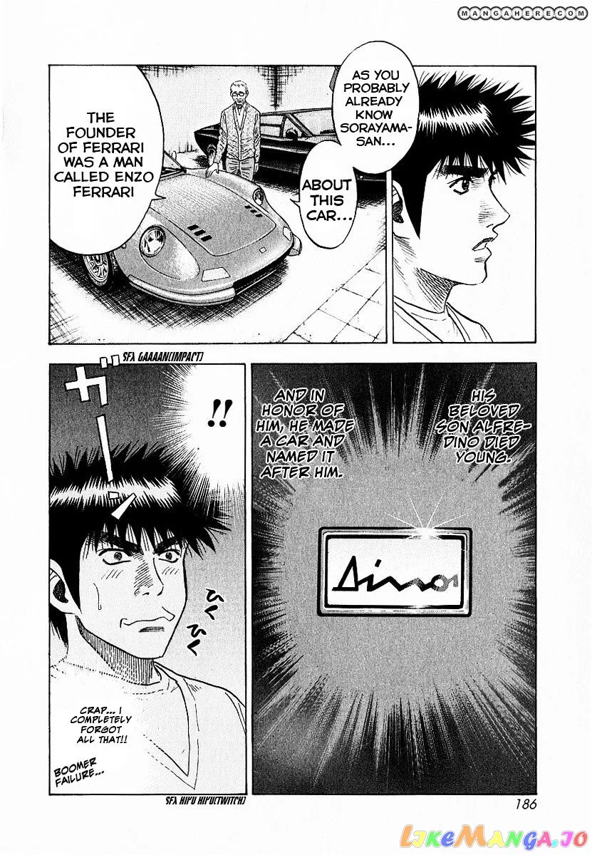 Read Countach  Manga chapter 23 image 21 on Lezhin