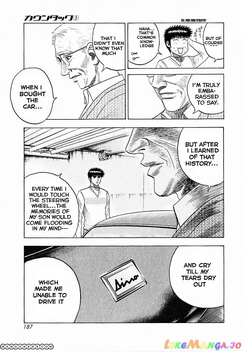 Read Countach  Manga chapter 23 image 22 on Lezhin