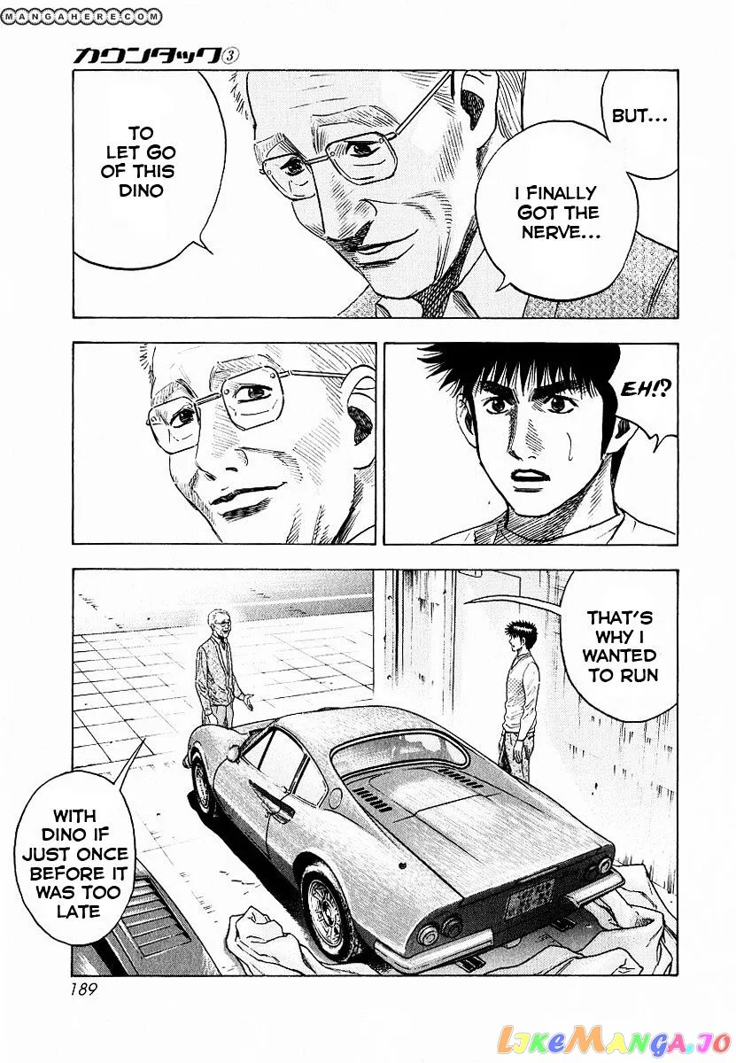 Read Countach  Manga chapter 23 image 24 on Lezhin