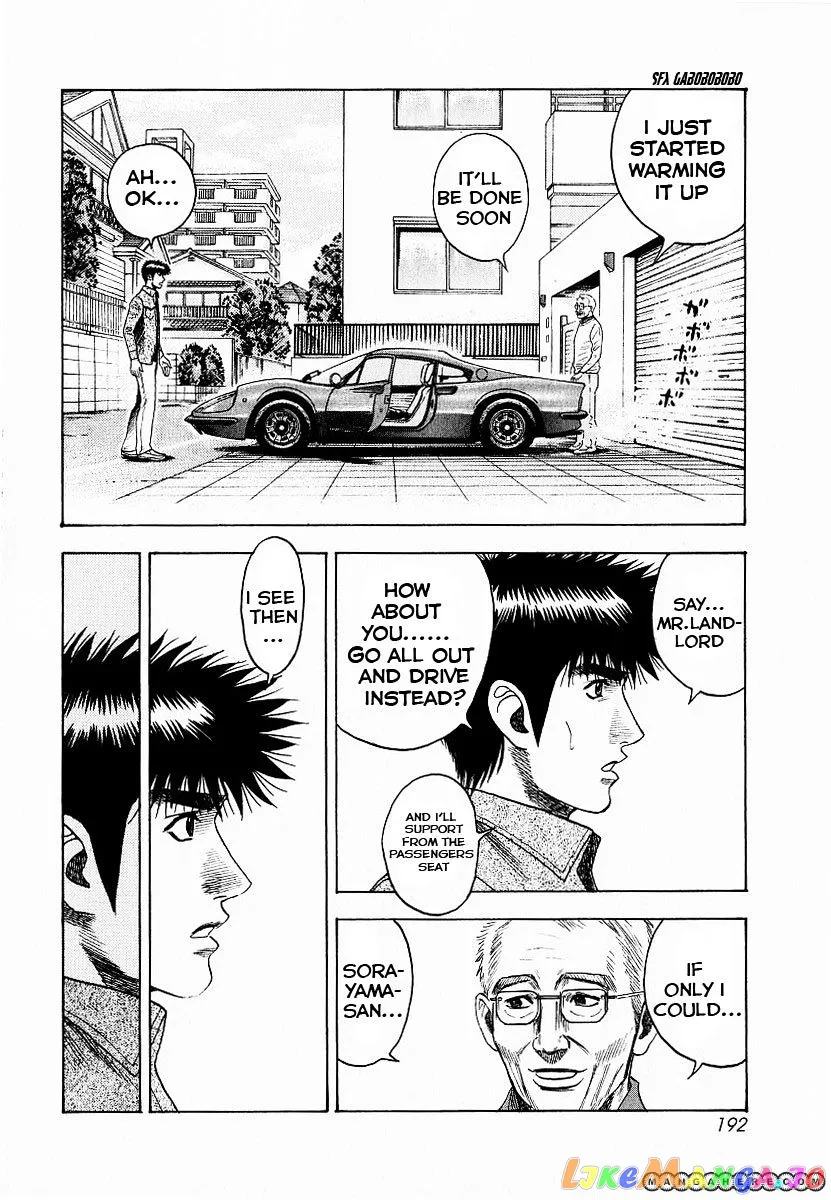 Read Countach  Manga chapter 23 image 27 on Lezhin
