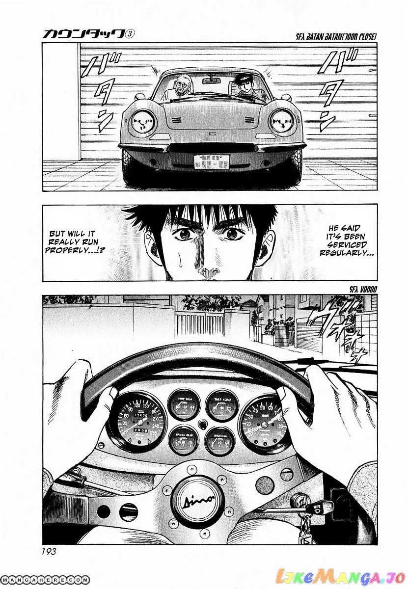Read Countach  Manga chapter 23 image 28 on Lezhin
