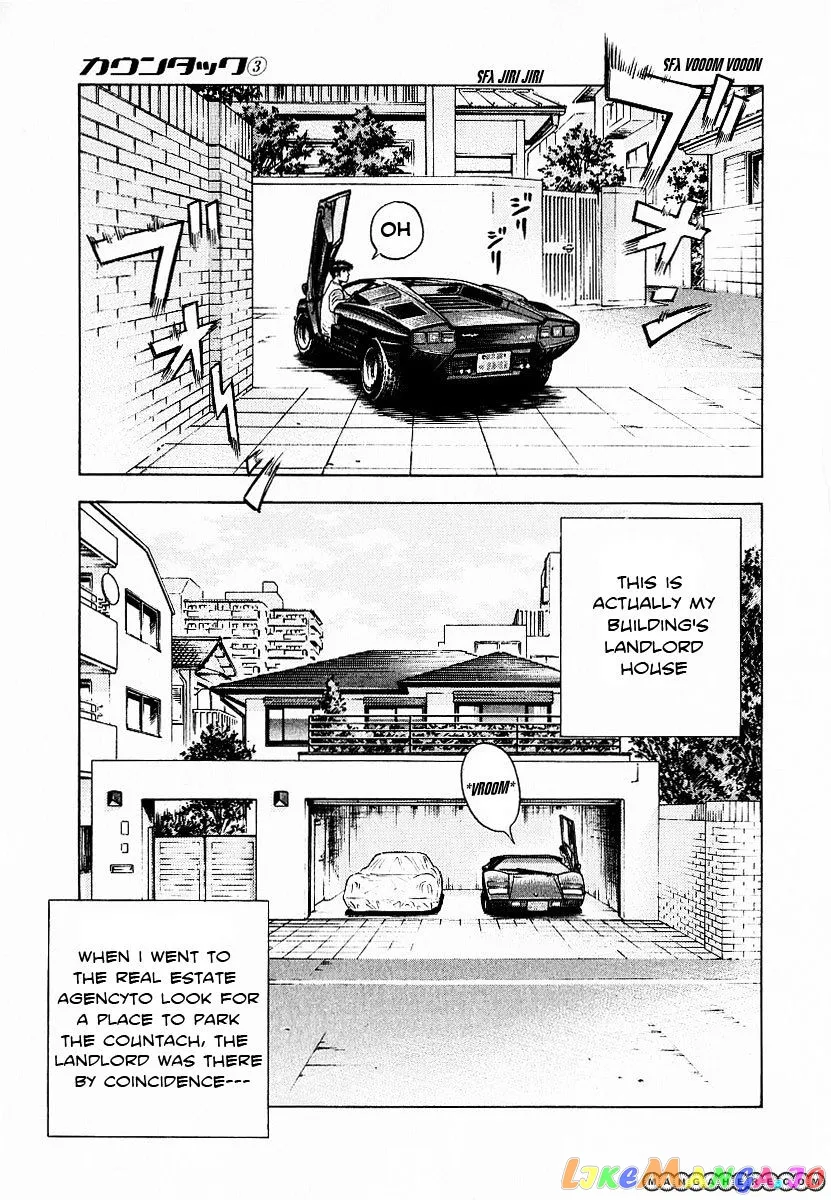 Read Countach  Manga chapter 23 image 3 on Lezhin