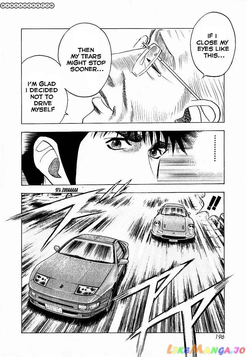 Read Countach  Manga chapter 23 image 31 on Lezhin