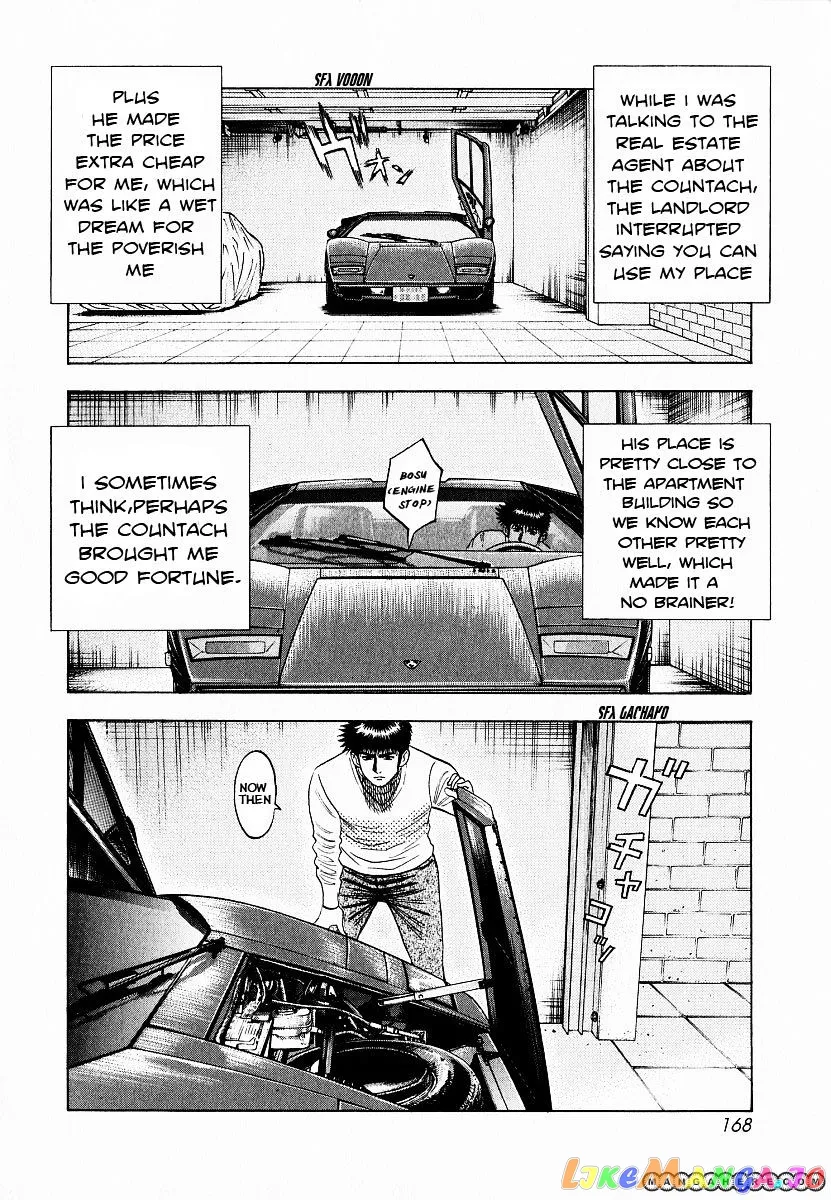 Read Countach  Manga chapter 23 image 4 on Lezhin