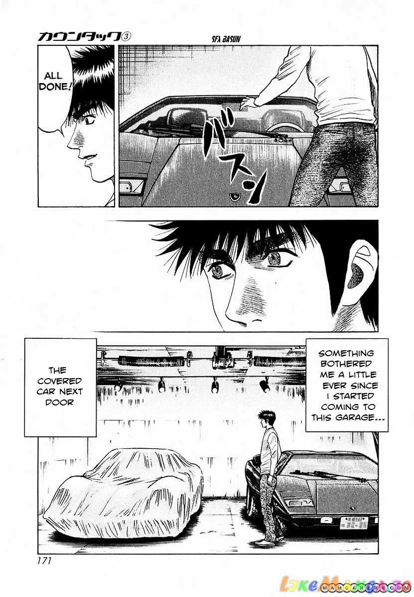 Read Countach  Manga chapter 23 image 7 on Lezhin