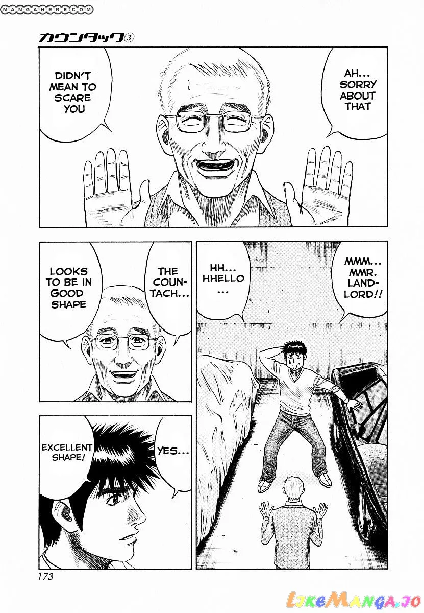 Read Countach  Manga chapter 23 image 9 on Lezhin