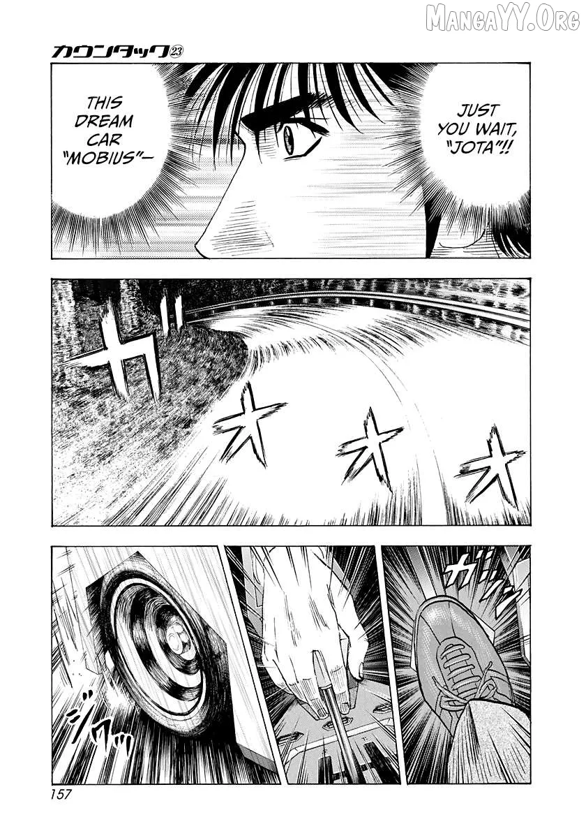 Read Countach  Manga chapter 232 image 10 on Lezhin