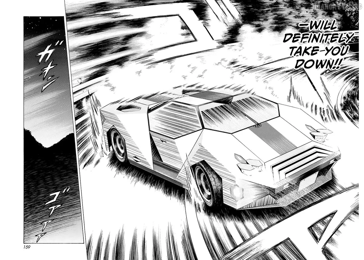 Read Countach  Manga chapter 232 image 11 on Lezhin