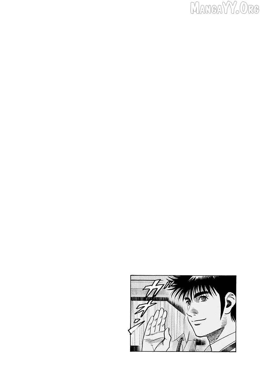Read Countach  Manga chapter 232 image 14 on Lezhin