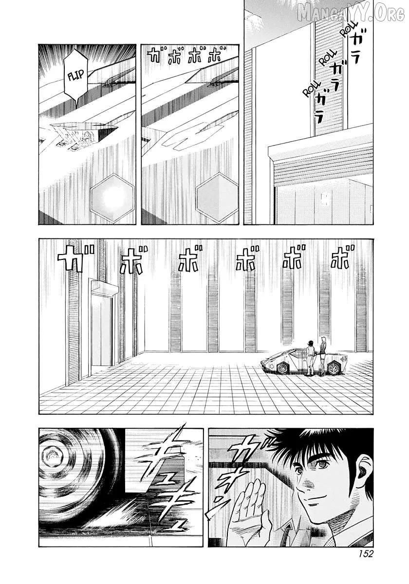 Read Countach  Manga chapter 232 image 6 on Lezhin