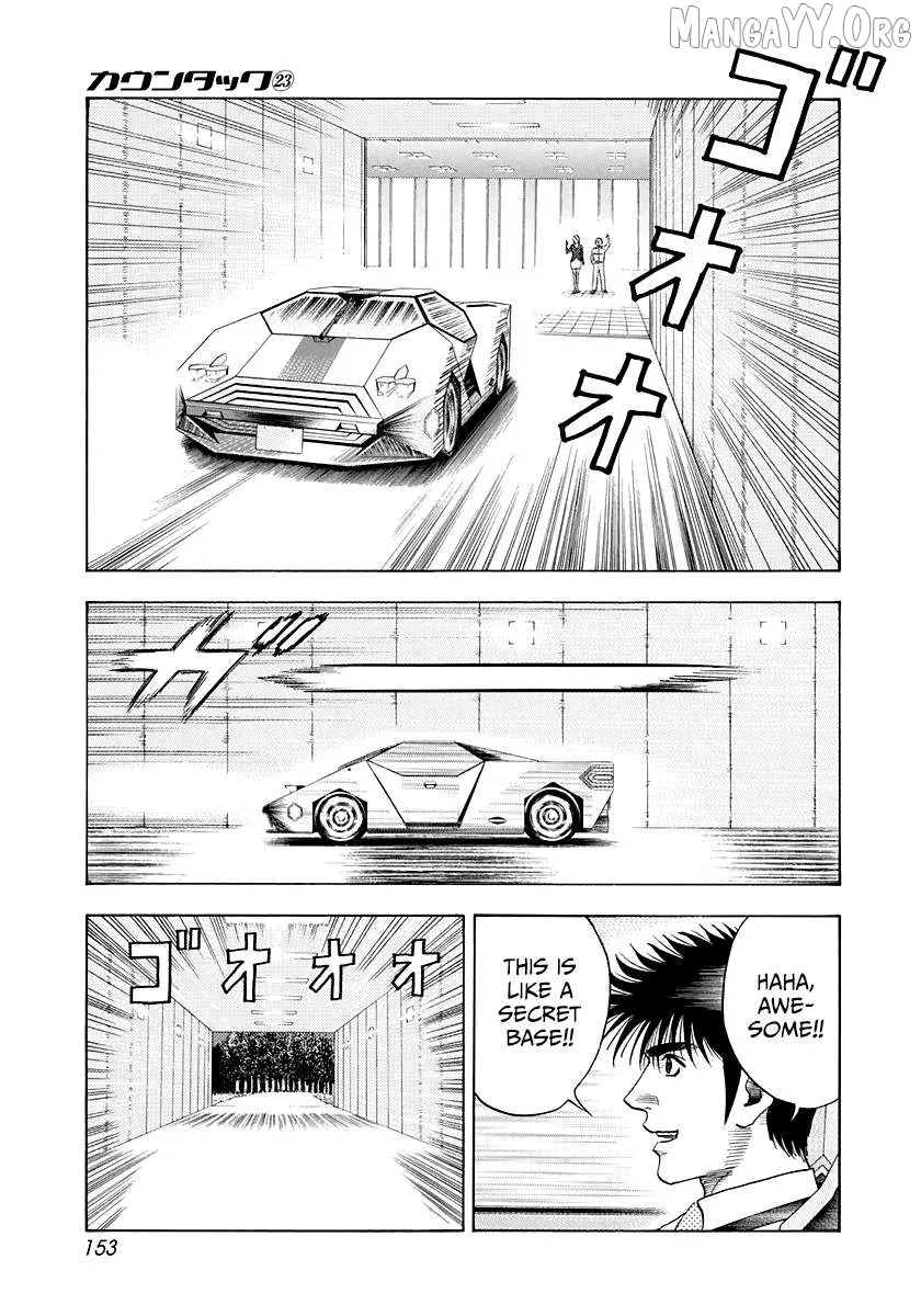 Read Countach  Manga chapter 232 image 7 on Lezhin