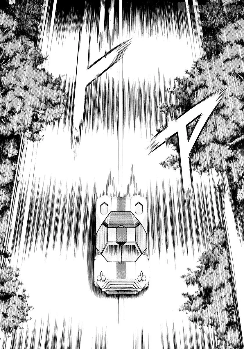 Read Countach  Manga chapter 232 image 9 on Lezhin