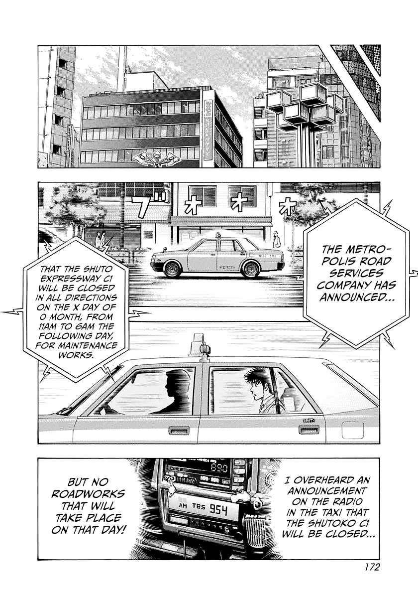 Read Countach  Manga chapter 233 image 8 on Lezhin