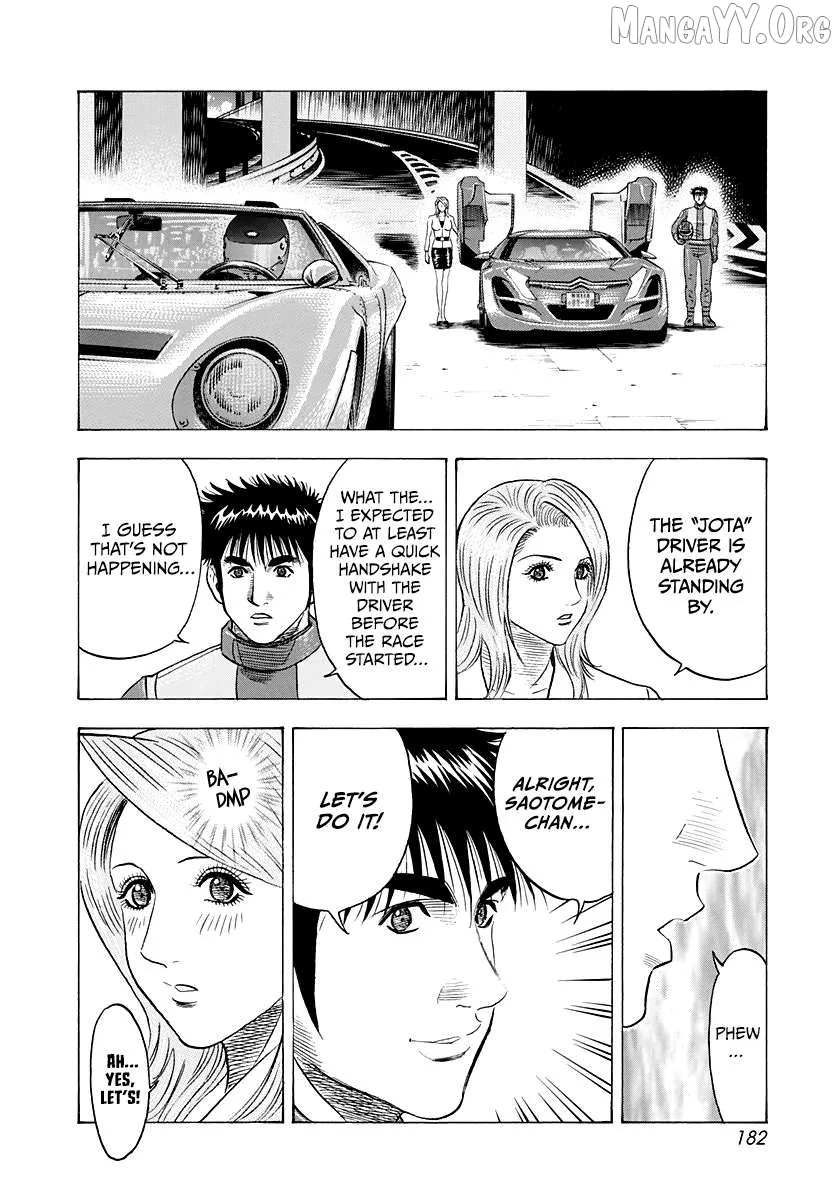 Read Countach  Manga chapter 234 image 1 on Lezhin