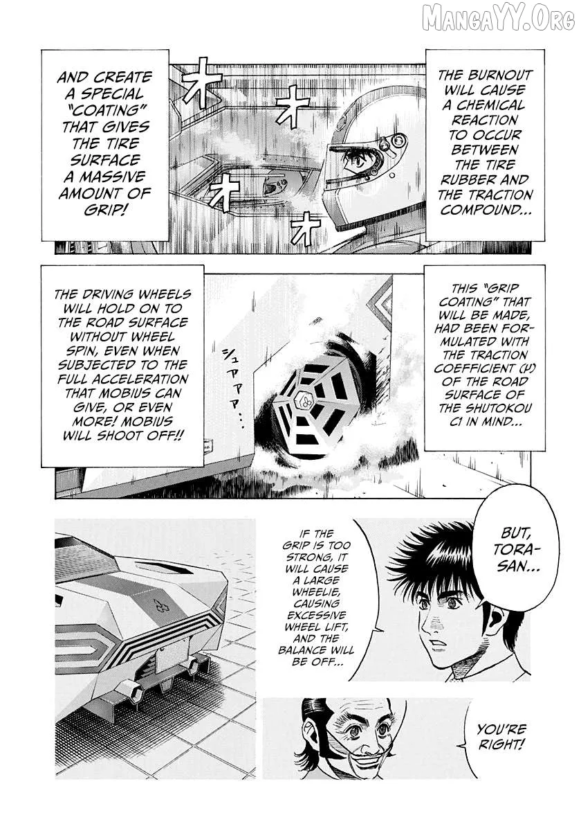 Read Countach  Manga chapter 234 image 10 on Lezhin