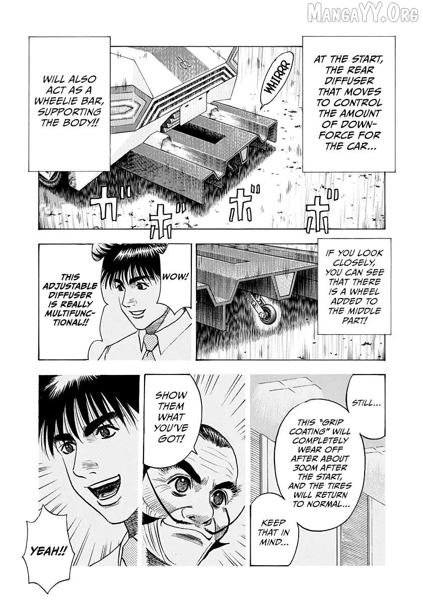 Read Countach  Manga chapter 234 image 11 on Lezhin