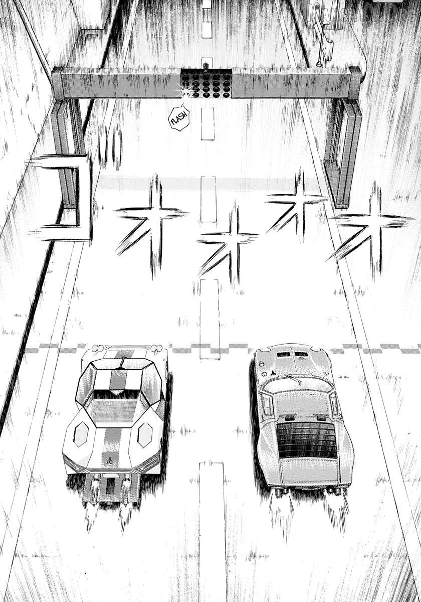 Read Countach  Manga chapter 234 image 12 on Lezhin