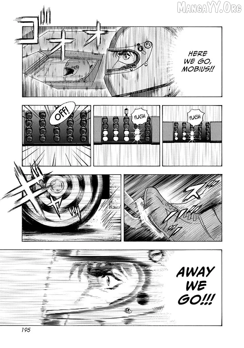 Read Countach  Manga chapter 234 image 13 on Lezhin
