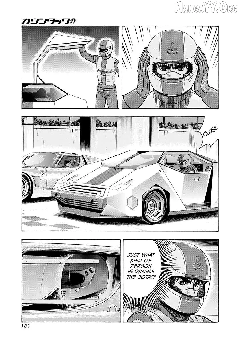 Read Countach  Manga chapter 234 image 2 on Lezhin