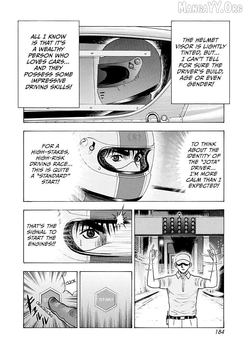 Read Countach  Manga chapter 234 image 3 on Lezhin
