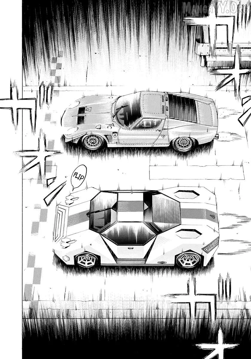 Read Countach  Manga chapter 234 image 5 on Lezhin