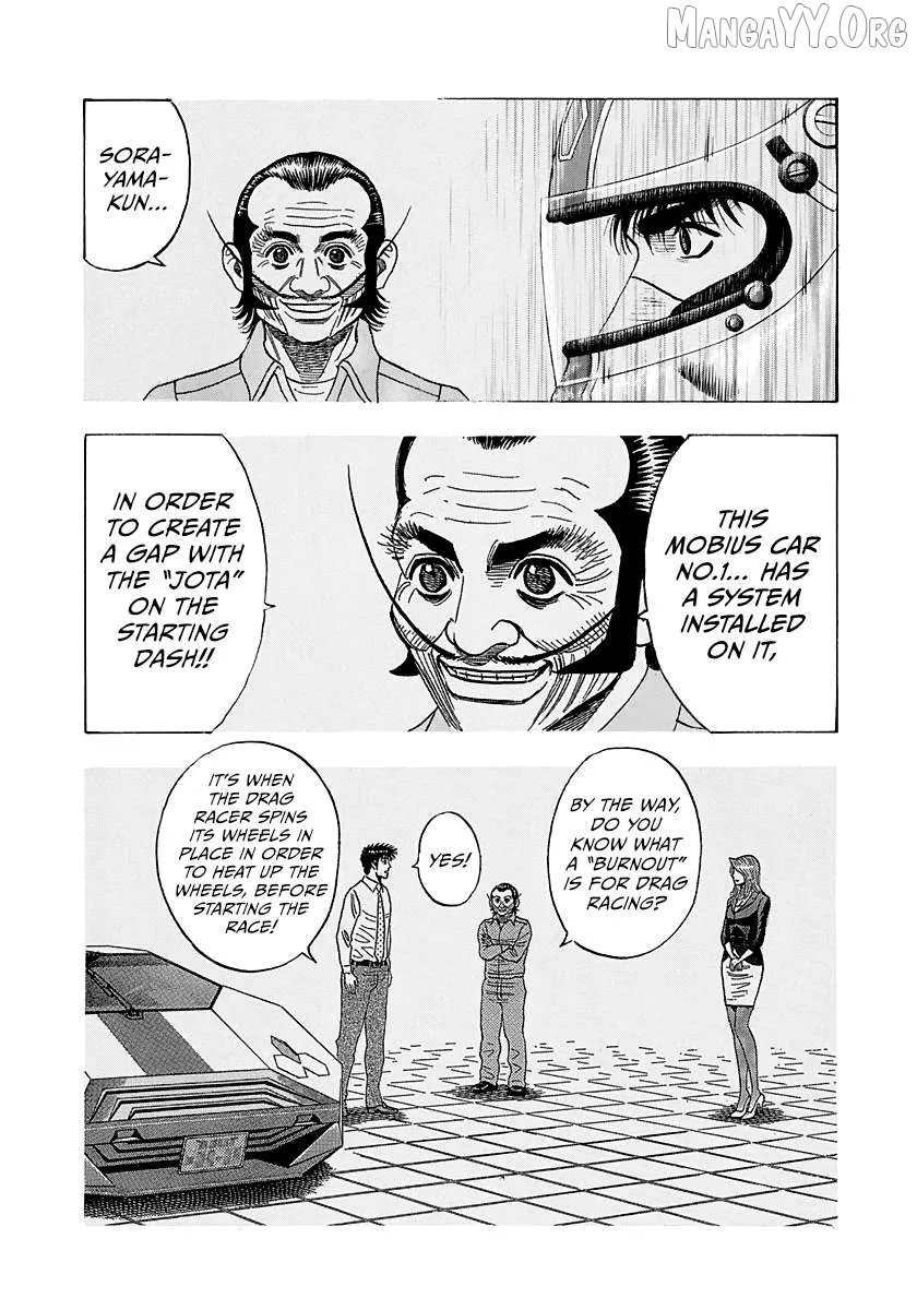 Read Countach  Manga chapter 234 image 7 on Lezhin