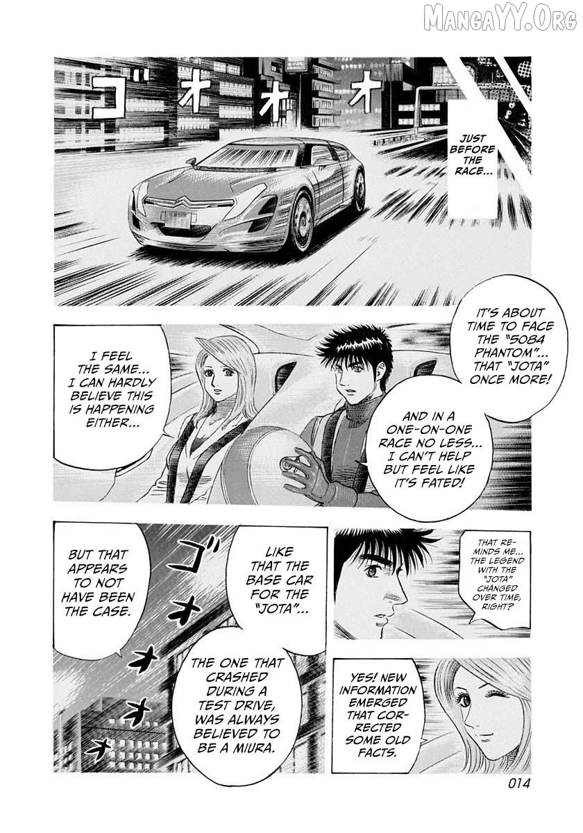 Read Countach  Manga chapter 235 image 11 on Lezhin