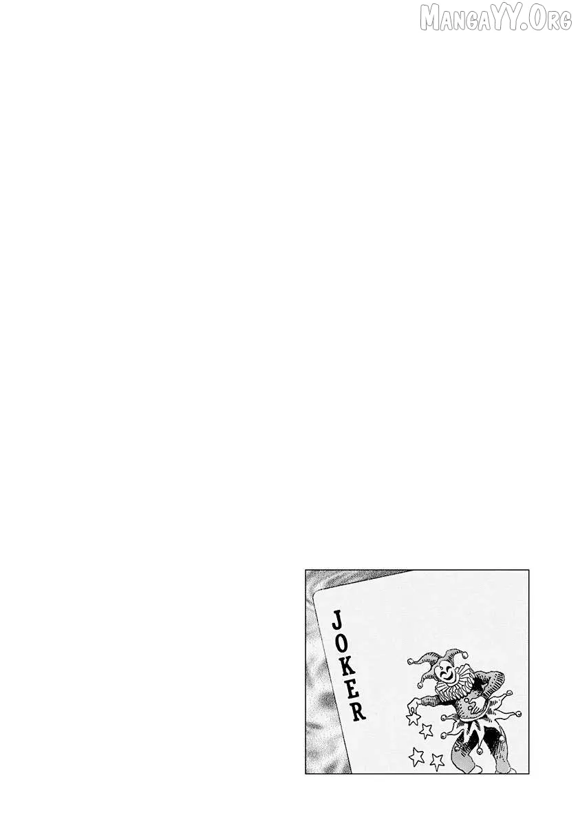 Read Countach  Manga chapter 235 image 16 on Lezhin