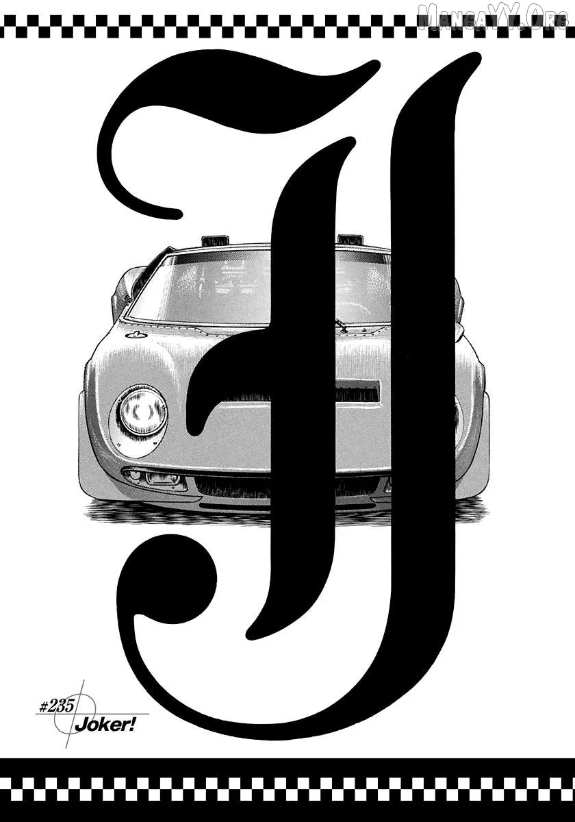 Read Countach  Manga chapter 235 image 3 on Lezhin